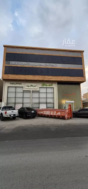 مكتب تجاري للإيجار في شارع عثمان بن عفان الفرعي, حي النرجس, مدينة الرياض, منطقة الرياض