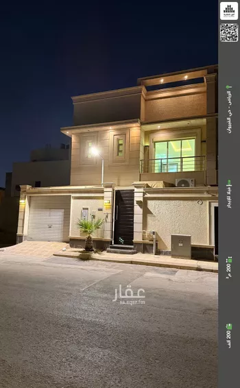 فيلا للإيجار في شارع عبدالوهاب الهادي, حي القيروان, مدينة الرياض, منطقة الرياض