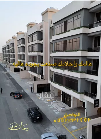 شقة للبيع في شارع العضيباوي, حي أم حبلين الغربية, مدينة جدة, منطقة مكة المكرمة