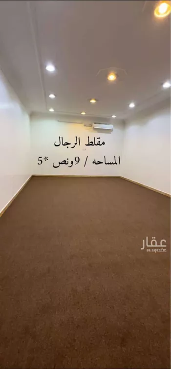 شاليه واستراحة للحجز في شارع عقيل ابن عطية ، الواديين ، احد رفيدة صورة 4