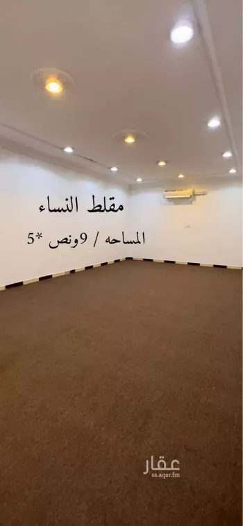 شاليه واستراحة للحجز في شارع عقيل ابن عطية ، الواديين ، احد رفيدة صورة 5