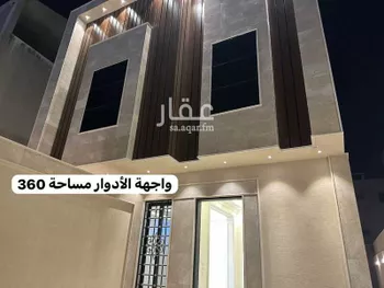 شقة للبيع في شارع العدواني, حي طويق, مدينة الرياض, منطقة الرياض صورة 2