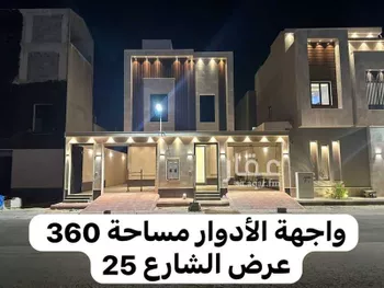 شقة للبيع في شارع العدواني, حي طويق, مدينة الرياض, منطقة الرياض