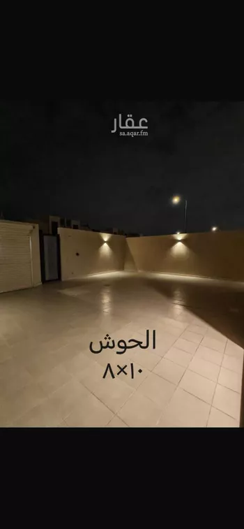 دور للإيجار في حي النرجس, مدينة الرياض, منطقة الرياض