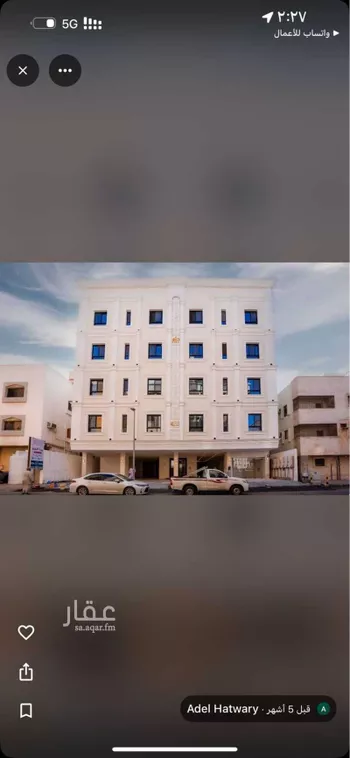 شقة للإيجار في شارع سليمان بن عطيه, حي السلامة, مدينة جدة, منطقة مكة المكرمة صورة 3