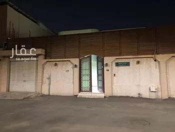 أرض للبيع في شارع ??زة, حي الربوة, مدينة الرياض, منطقة الرياض صورة 2