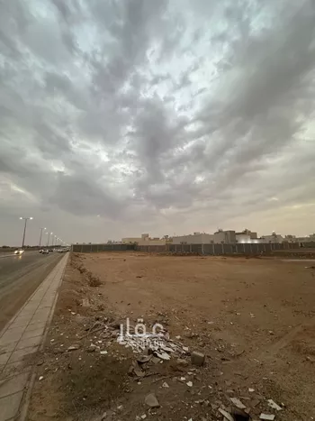 أرض للبيع في حي اليرموك, مدينة الخرج, منطقة الرياض