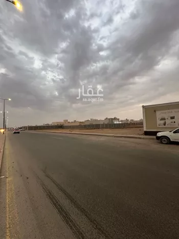 أرض للبيع في حي اليرموك, مدينة الخرج, منطقة الرياض صورة 2