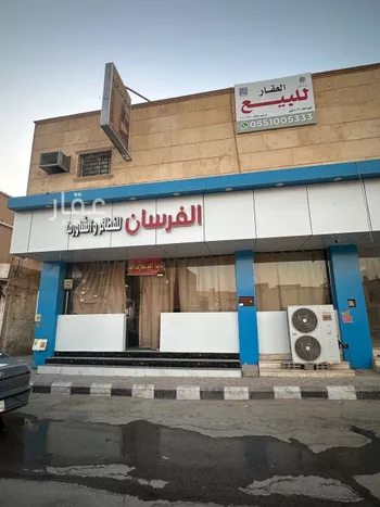 عمارة للإيجار في شارع شارع جعفر بن ابي طالب, حي الخالدية, مدينة الخرج, منطقة الرياض صورة 3