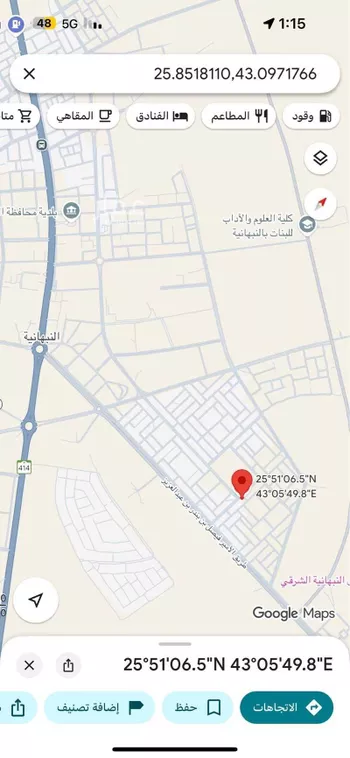 أرض للبيع في شارع عرعر ، النبهانية ، النبهانية صورة 4