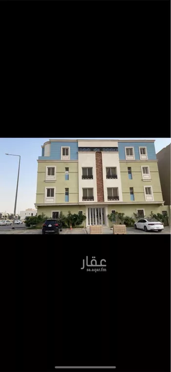 شقة للبيع في شارع محمد الحليبي, حي العارض, مدينة الرياض, منطقة الرياض