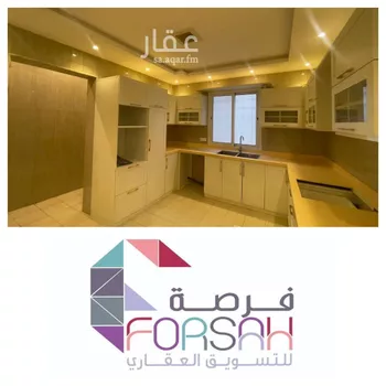 دور للإيجار في شارع رقم 146, حي المونسية, مدينة الرياض, منطقة الرياض صورة 5