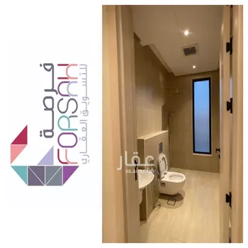 شقة للإيجار في شارع التعدين, حي المونسية, مدينة الرياض, منطقة الرياض صورة 3