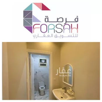 شقة للإيجار في شارع رقم 192, حي المونسية, مدينة الرياض, منطقة الرياض صورة 3