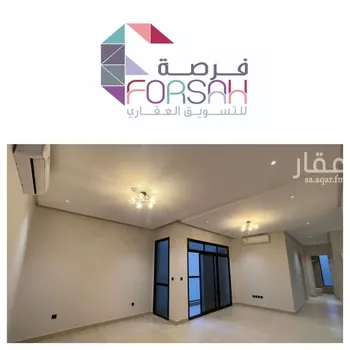 شقة للإيجار في شارع التعدين, حي المونسية, مدينة الرياض, منطقة الرياض صورة 4
