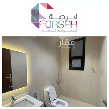 شقة للإيجار في شارع رقم 469, حي المونسية, مدينة الرياض, منطقة الرياض صورة 2