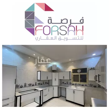 شقة للإيجار في شارع رقم 192, حي المونسية, مدينة الرياض, منطقة الرياض صورة 4