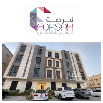 شقة للإيجار في شارع التعدين, حي المونسية, مدينة الرياض, منطقة الرياض