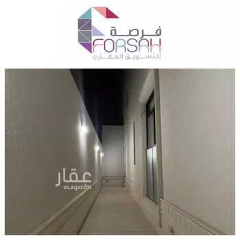 شقة للإيجار في شارع رقم 469, حي المونسية, مدينة الرياض, منطقة الرياض