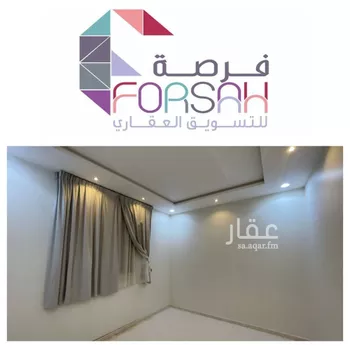شقة للإيجار في شارع رقم 192, حي المونسية, مدينة الرياض, منطقة الرياض صورة 2
