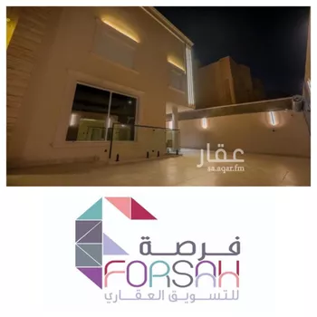 فيلا للبيع في شارع القصر, حي الندى, مدينة الرياض, منطقة الرياض صورة 2