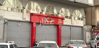 محل للإيجار في شارع شارع الدعوة, حي الجامعة, مدينة مكه المكرمه, منطقة مكة المكرمة