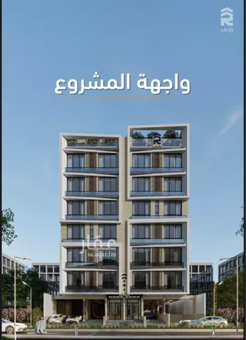 شقة للبيع في شارع حلمي كتبي, حي الزهراء, مدينة جدة, منطقة مكة المكرمة