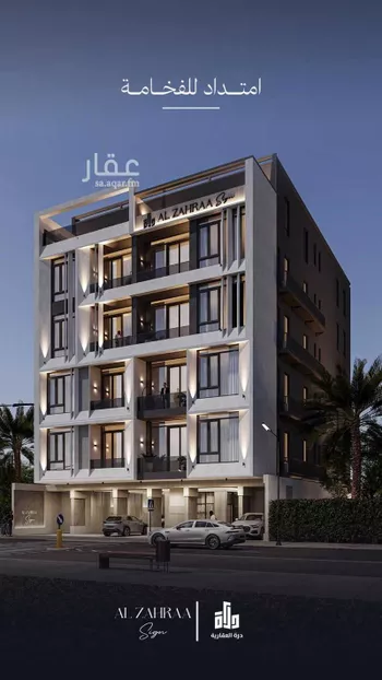 شقة للبيع في شارع عقيد ابن جليس, حي الزهراء, مدينة جدة, منطقة مكة المكرمة