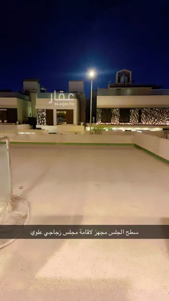 فيلا للبيع في شارع سفيان بن الحارث, حي الحزم, مدينة الرياض, منطقة الرياض صورة 2