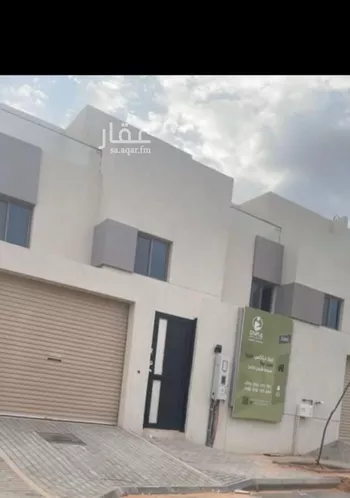 فيلا للبيع في شارع ممر84, حي النرجس, مدينة الرياض, منطقة الرياض
