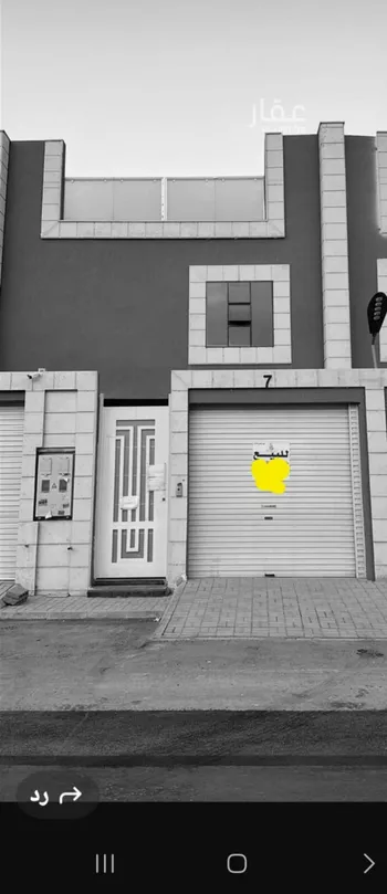 فيلا للبيع في شارع المبارز الحلبي, حي الشفاء, مدينة الرياض, منطقة الرياض