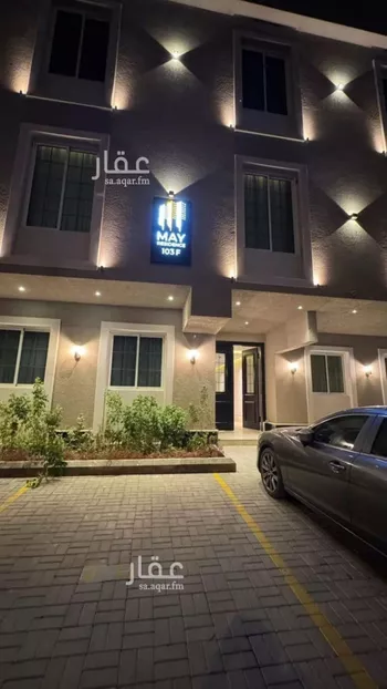 شقة للإيجار في شارع وادي وديان, حي المونسية, مدينة الرياض, منطقة الرياض