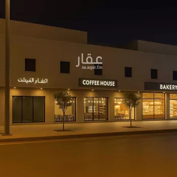 محل للإيجار في شارع دباس بن راشد, حي قرطبة, مدينة الرياض, منطقة الرياض صورة 2