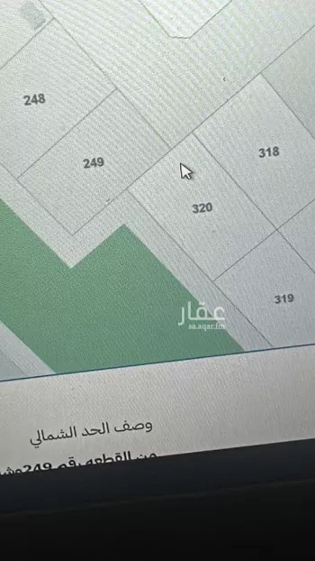 أرض للبيع في شارع محمد عبدالملك الهمداني, حي الرياض, مدينة جدة, منطقة مكة المكرمة