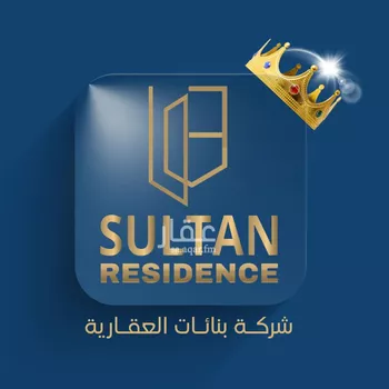 شقة للبيع في شارع ينبع, حي ظهرة لبن, مدينة الرياض, منطقة الرياض صورة 3