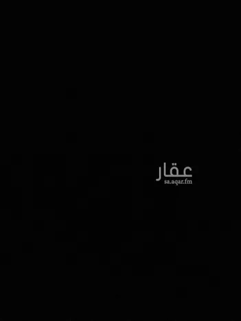 شقة مفروشة للحجز في شارع المغرب ، حي ذرة ، أبها ، منطقة عسير صورة 3