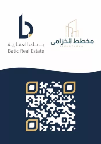 أرض للبيع في شارع 20540211, حي وادي مذينب, مدينة المدينه المنوره, منطقة المدينة المنورة صورة 5