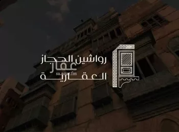 فيلا للبيع في شارع خليج سدره, حي الياقوت, مدينة جدة, منطقة مكة المكرمة