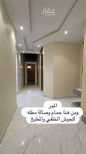 فيلا للإيجار في شارع الرحفين, حي النظيم, مدينة الرياض, منطقة الرياض