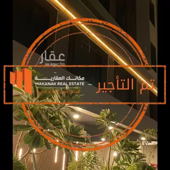 شقة للإيجار في شارع المراح, حي الحمراء, مدينة الخبر, المنطقة الشرقية