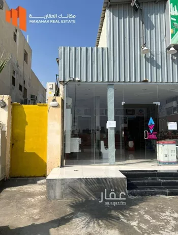 محل للبيع في شارع خبيب بن عدي, حي ضاحية الملك فهد, مدينة الدمام, المنطقة الشرقية صورة 3