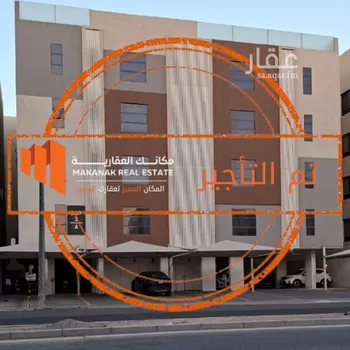 شقة للإيجار في شارع النعيرية, حي الحمراء, مدينة الخبر, المنطقة الشرقية