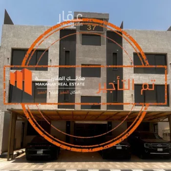 شقة للإيجار في حي الواحة, مدينة الدمام, المنطقة الشرقية