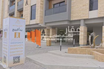 شقة للإيجار في شارع النعيرية, حي الحمراء, مدينة الخبر, المنطقة الشرقية صورة 3