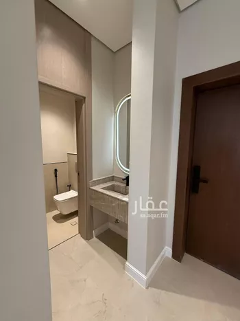 ارمال النرجس صورة 5