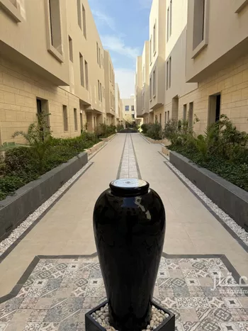 ارمال النرجس صورة 2