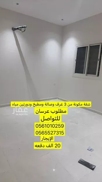 شقة للإيجار في شارع محمد بن عبدالرحمن, حي السلام, مدينة المدينه المنوره, منطقة المدينة المنورة