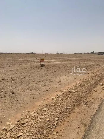 أرض للبيع في شارع ثعلبة بنت اسيد ، حوطة بني تميم ، حوطة بني تميم صورة 3