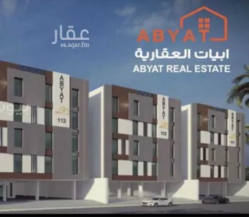 شقة للبيع في شارع حما, حي الرحاب, مدينة جدة, منطقة مكة المكرمة
