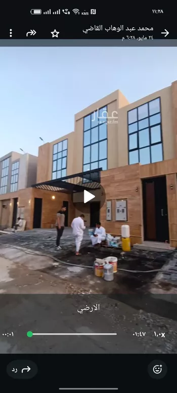 دور للبيع في شارع محمد الشلي, حي بدر, مدينة الرياض, منطقة الرياض